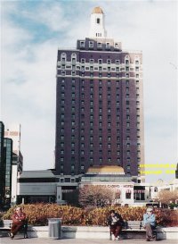 Atlantic City Claridge Casino hotel New Jersey copyright free photo royalty free photo