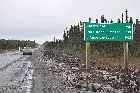 road sign cartwright port hope simpson l'anse au loup labrador coastal drive highway 510 happy valley goose bay l'anse au loup forteau canada october octobre 2010