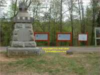 Spotsylvania battlefield they couldn't hit an elephant at this dist ....